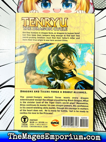 Tenryu Vol 4