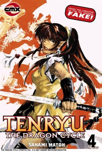 Tenryu Vol 4