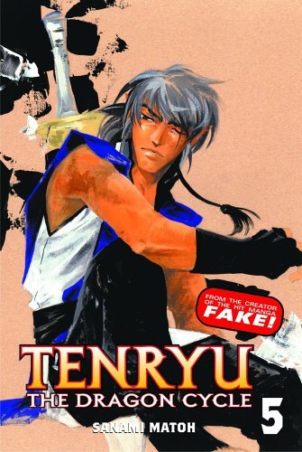 Tenryu Vol 5 – Super Anime Store