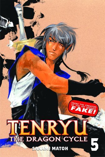 Tenryu Vol 5