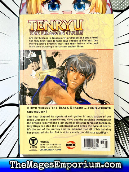 Tenryu Vol 6