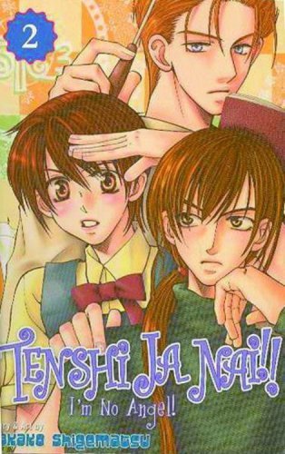 Tenshi Ja Nai Vol 2