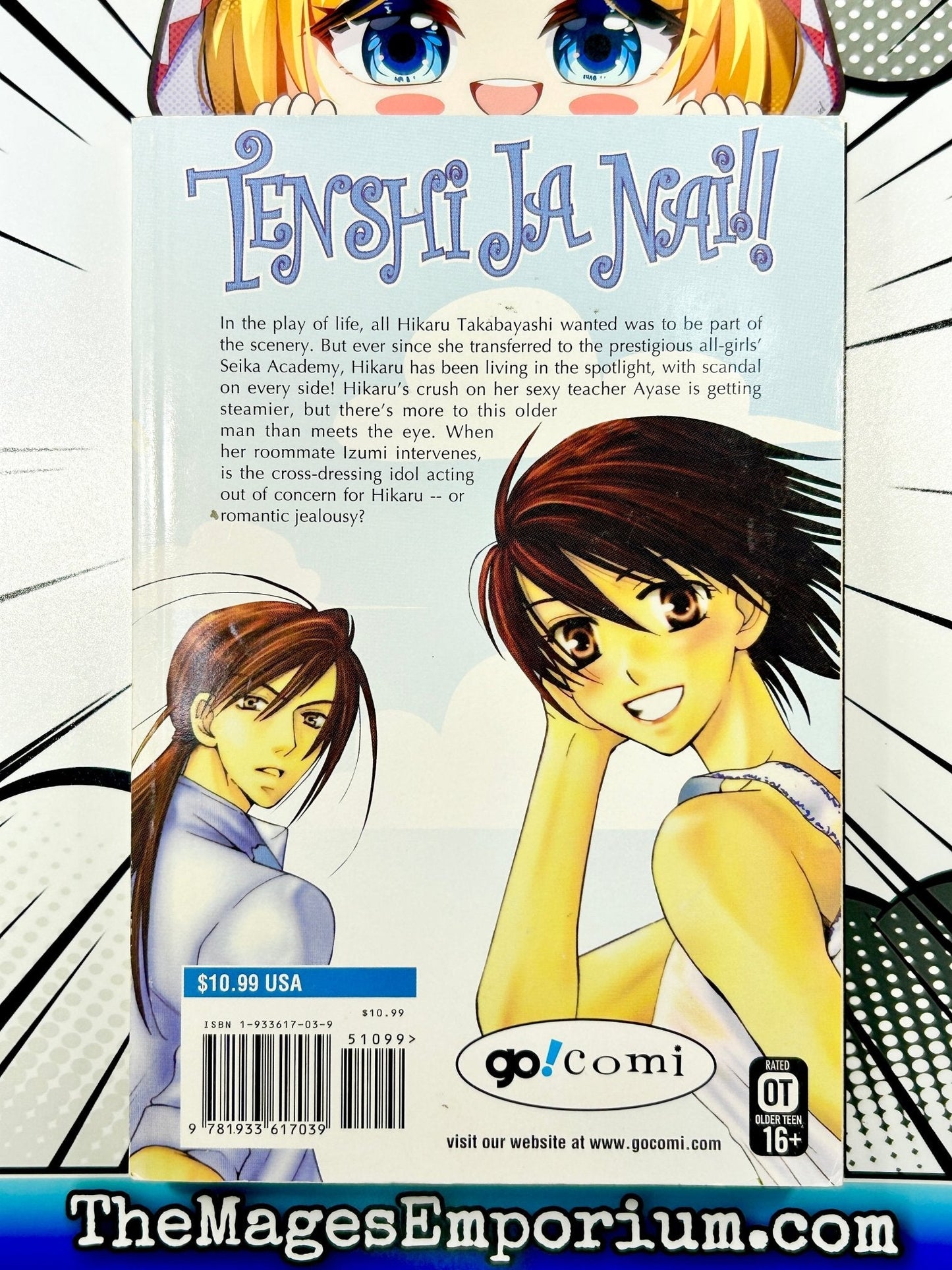 Tenshi Ja Nai! Vol 4