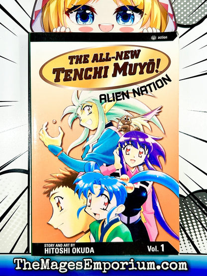 The All-New Tenchi Muyo! Alien Nation Vol 1