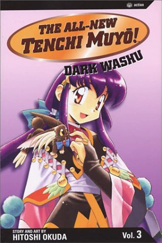 The All-New Tenchi Muyo! Dark Washu Vol 3