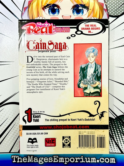 The Cain Saga Vol 1