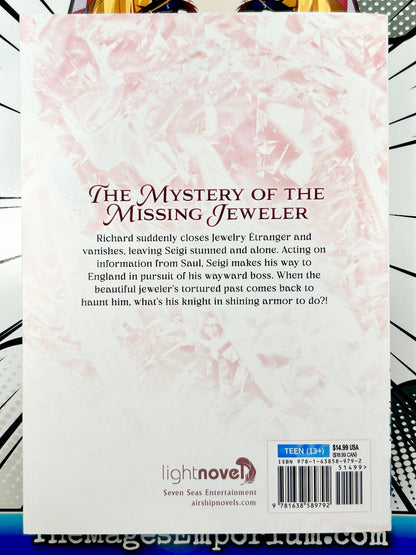 The Case Files of Jeweler RIchard Vol 4 Light Novel