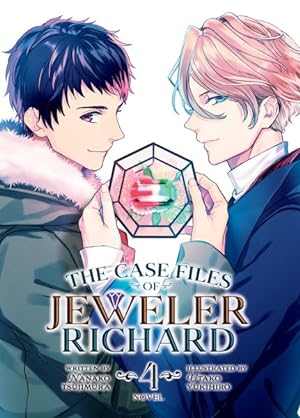 The Case Files of Jeweler RIchard Vol 4 Light Novel