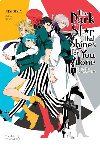 The Dark Star that Shines for You Alone Vol 1 Light Novel Pretty Boy Detective Club