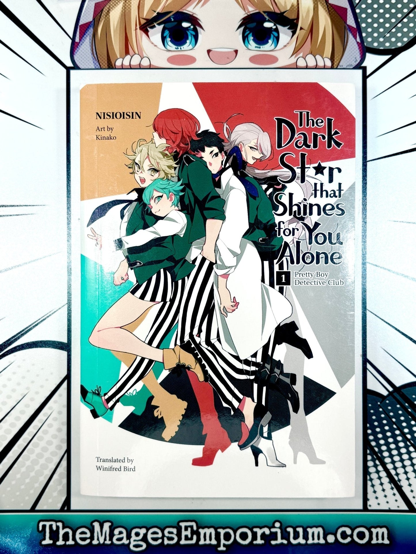 The Dark Star that Shines for You Alone Vol 1 Light Novel Pretty Boy Detective Club