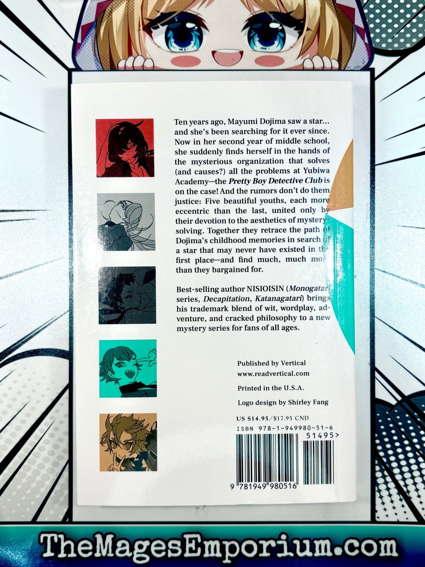 The Dark Star that Shines for You Alone Vol 1 Light Novel Pretty Boy Detective Club