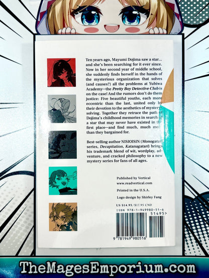 The Dark Star that Shines for You Alone Vol 1 Light Novel Pretty Boy Detective Club