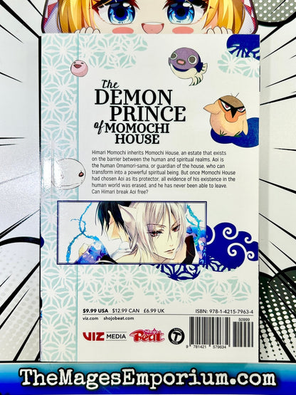 The Demon Prince of Momochi House Vol 2