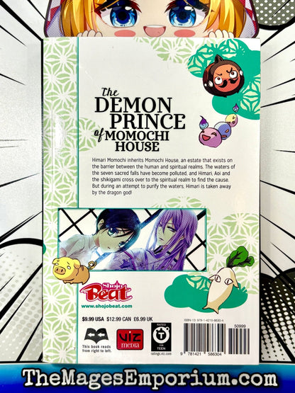 The Demon Prince of Momochi House Vol 5