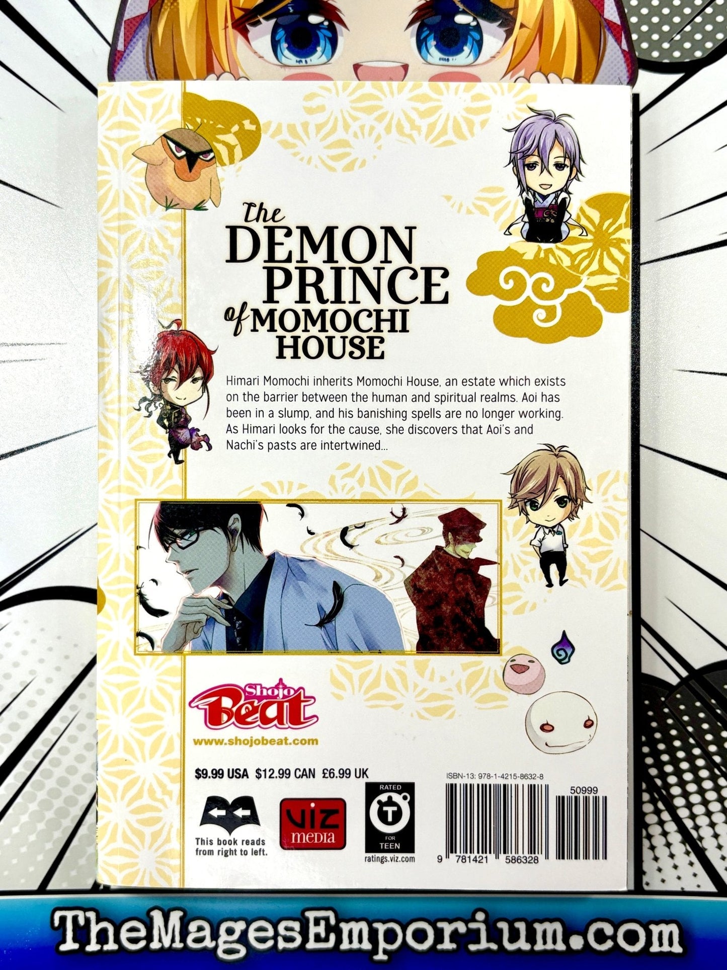 The Demon Prince of Momochi House Vol 7