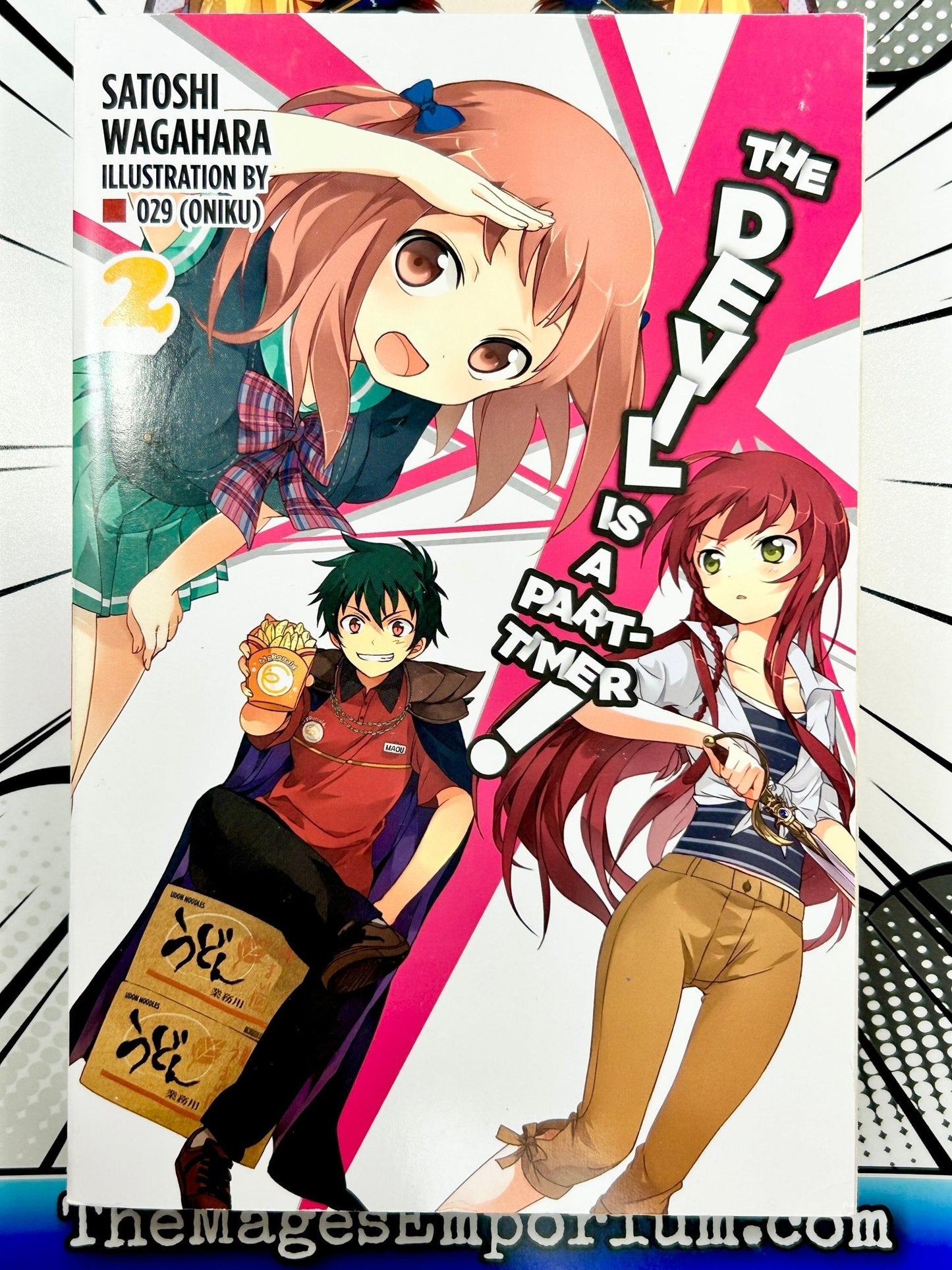 The Devil Is A Part-Timer Vol 2 Light Novel