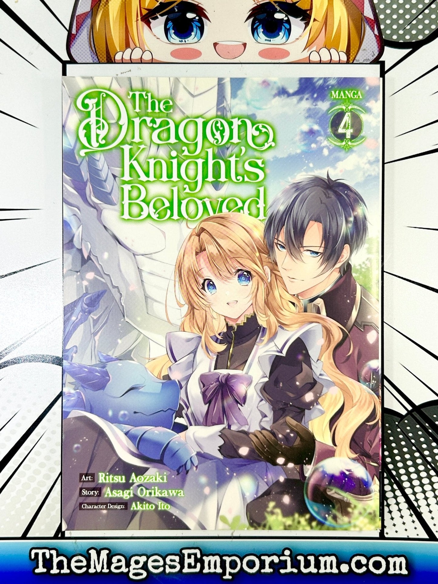 The Dragon Knight's Beloved Vol 4