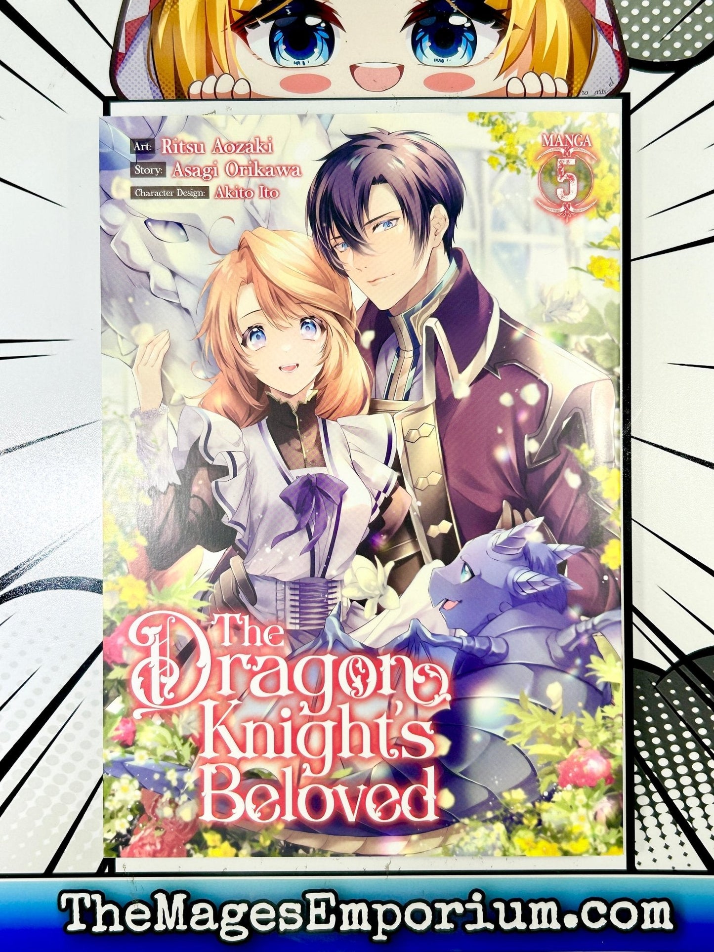 The Dragon Knight's Beloved Vol 5