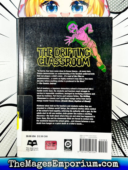 The Drifting Classroom Vol 2 Ex Library