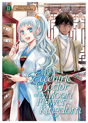 The Eccentric Doctor of the Moon Flower Kingdom Vol 2