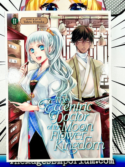 The Eccentric Doctor of the Moon Flower Kingdom Vol 2