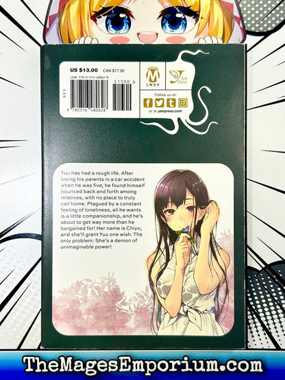 The Elder Sister-Like One Vol 1