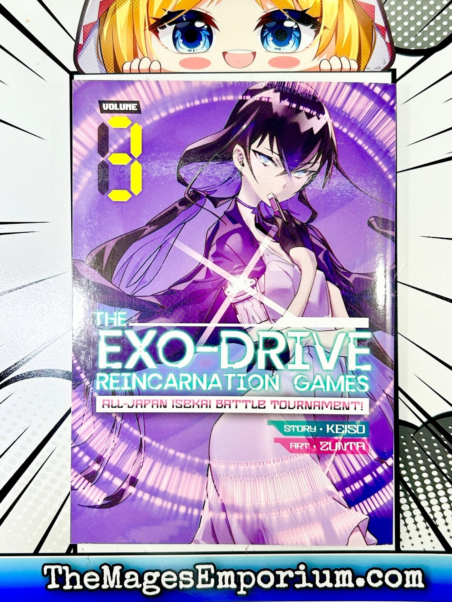 The Exo-Drive Reincarnation Games Vol 3