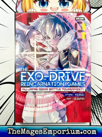 The Exo-Drive Reincarnation Games All-Japan Isekai Battle Tournament Vol 1