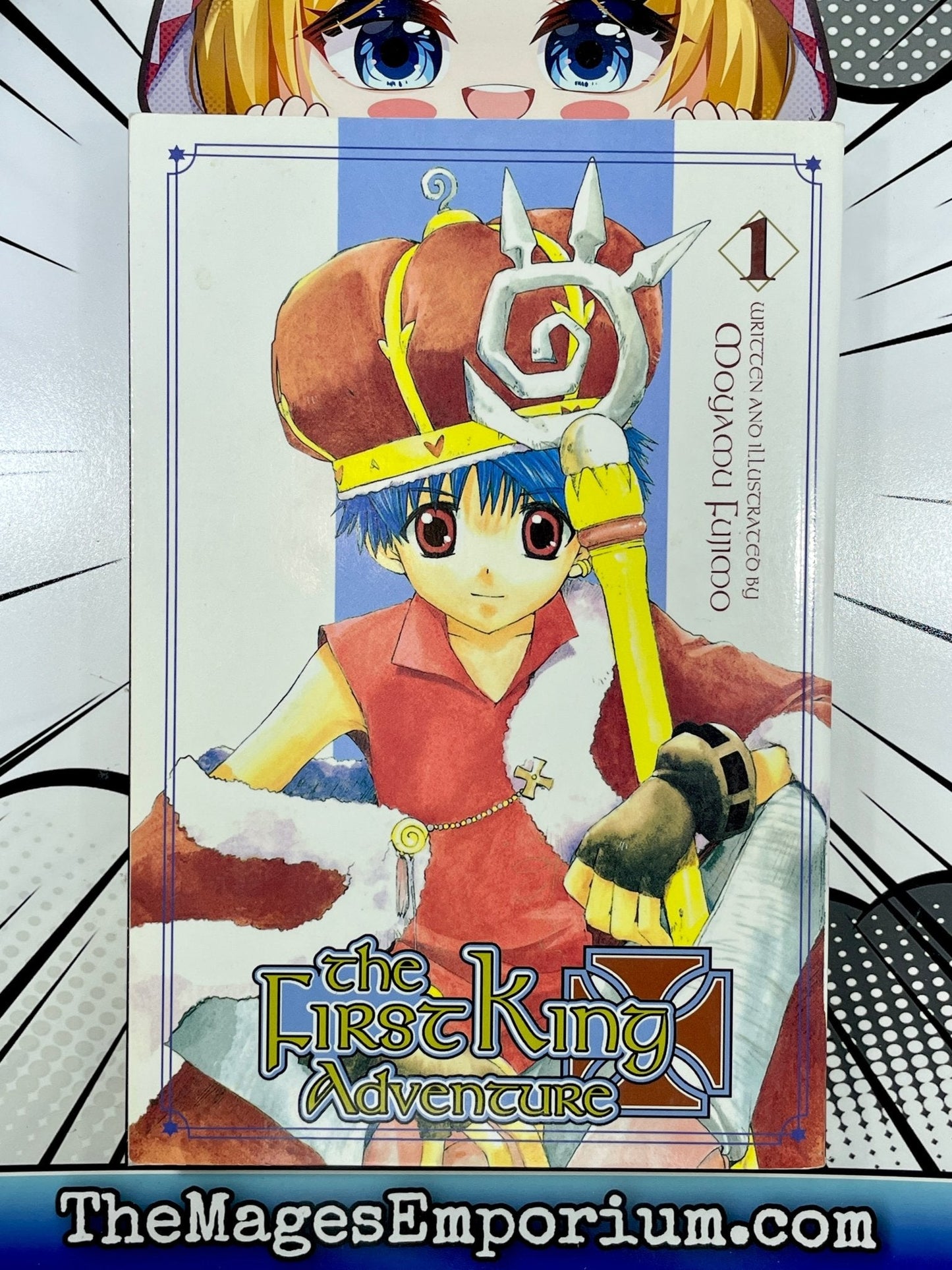 The First King Adventure Vol 1