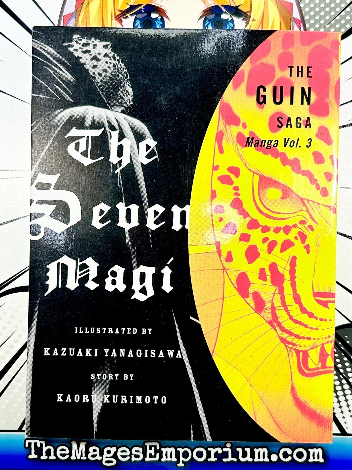 The Guin Saga Manga Vol 3 The Seven Magi