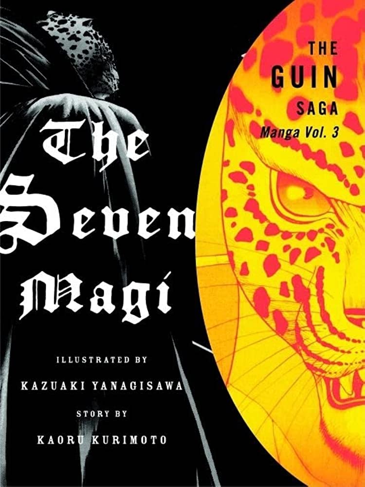 The Guin Saga Manga Vol 3 The Seven Magi