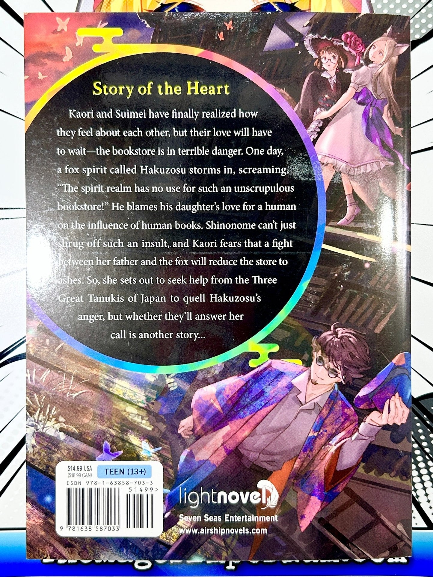 The Haunted Bookstore Gateway To A Parallel Universe Vol 5 Light Novel