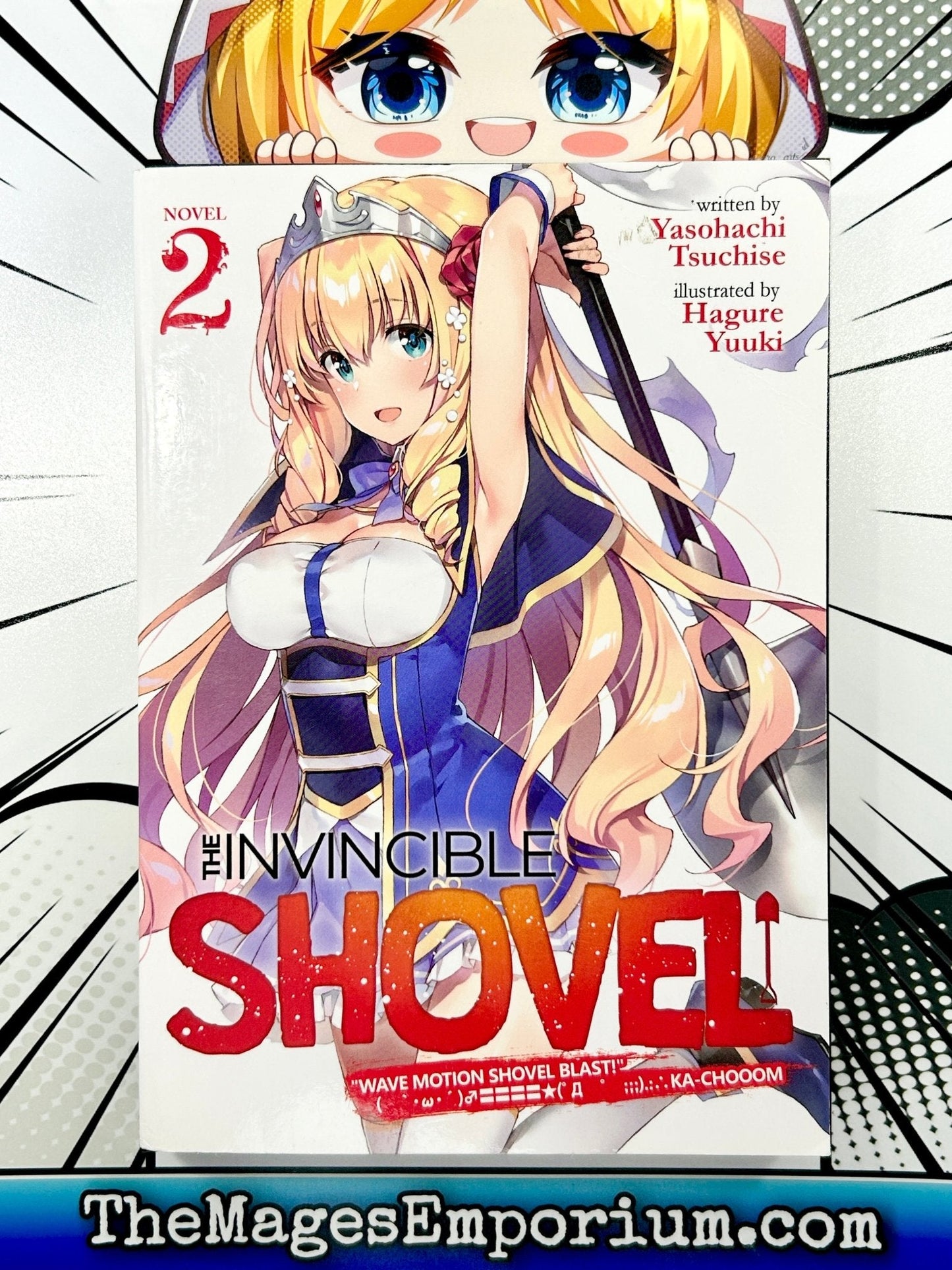 The Invincible Shovel Vol 2 Light Novel