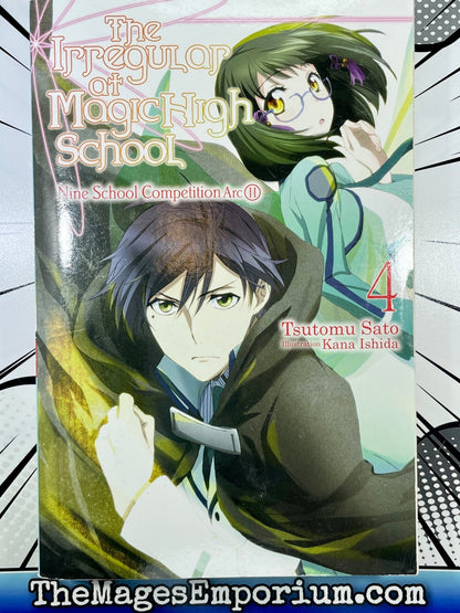 The Irregular of Magic High School Vol 4 Light Novel