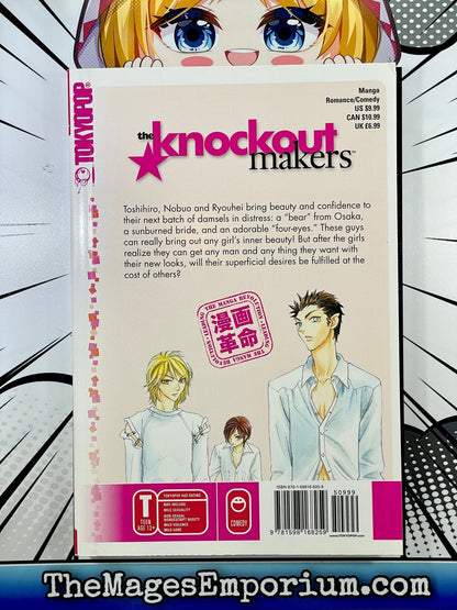 The Knockout Makers Vol 2