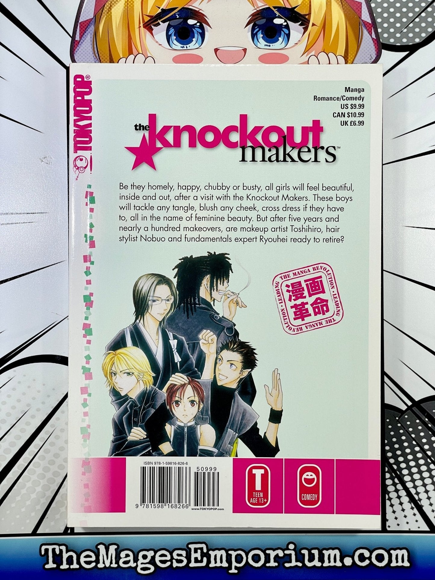 The Knockout Makers Vol 3