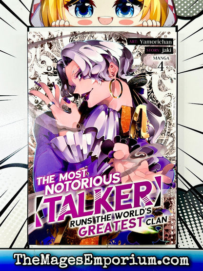 The Most Notorious Talker Runs The World's Greatest Clan Vol 4 Manga