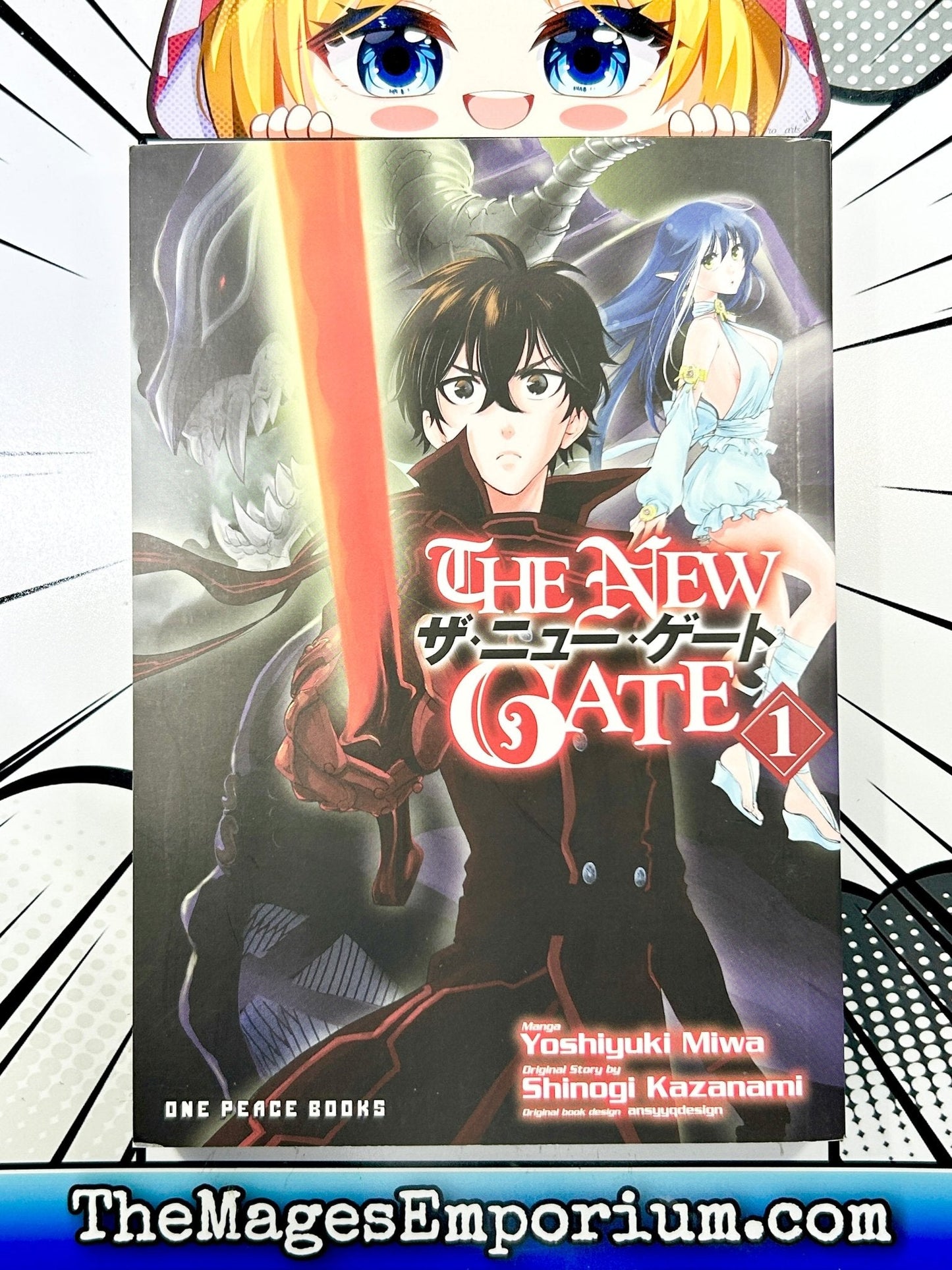 The New Gate Vol 1