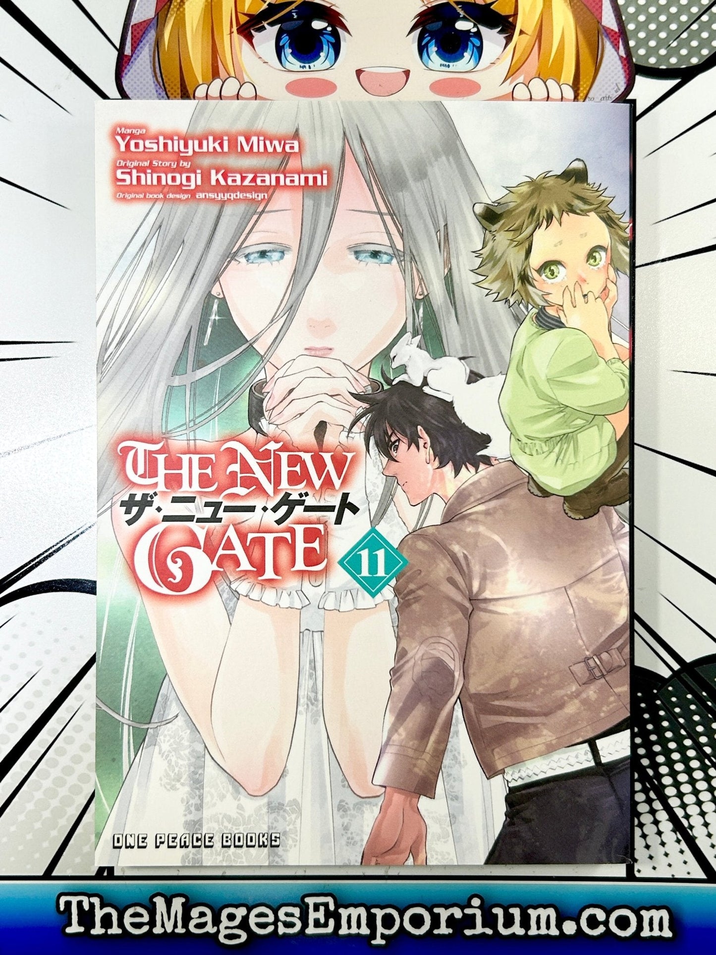 The New Gate Vol 11