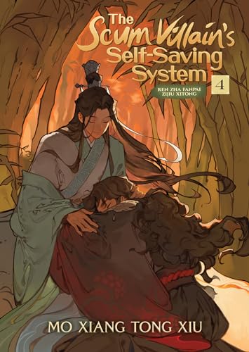 The Scum Villain's Self-Saving System Vol 4 Light Novel