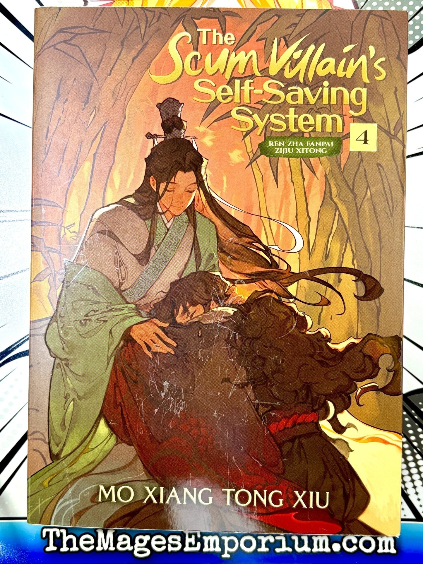 The Scum Villain's Self-Saving System Vol 4 Light Novel