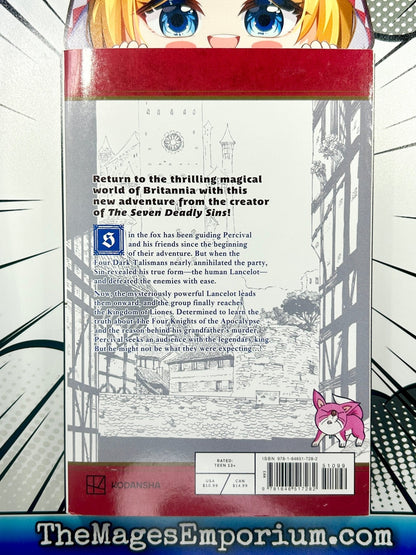 The Seven Deadly Sins Four Knights of the Apocalypse Vol 7