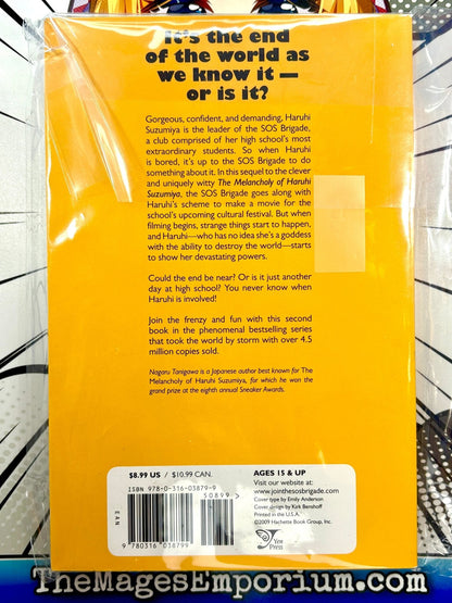 The Sigh of Haruhi Suzumiya Vol 2 Light Novel