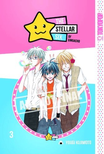 The Stellar Six of Gingacho (Kirameki Gingacho Shotengai) Vol 3