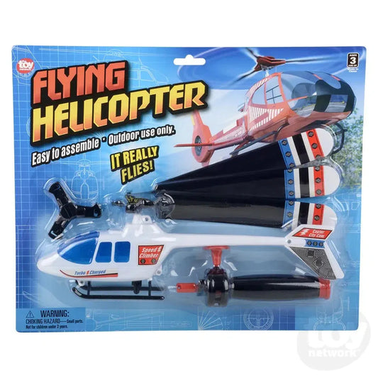 13.75" Flying Helicopter