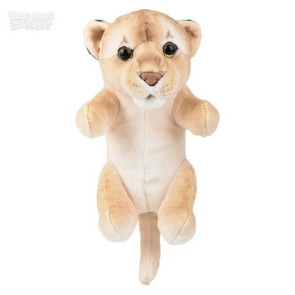 8" Jungle Cubbies Lion