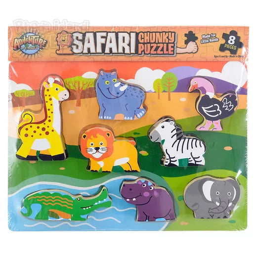 8 Piece Chunky Safari Theme Wooden Puzzle