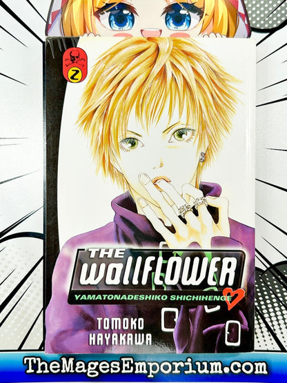 The Wallflower Vol 2