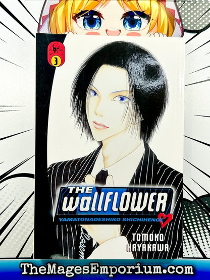 The Wallflower Vol 3
