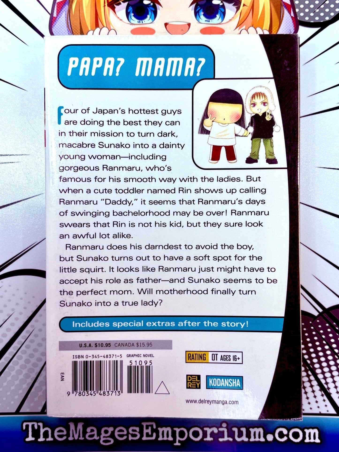 The Wallflower Vol 7